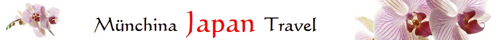 Deluxe Japan Travel - Personal Tour Guide - Muenchina Private Travel